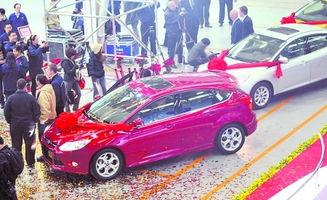 成福特海外最大生產(chǎn)基地 北部新區(qū)汽車(chē)帝國(guó)全面提速