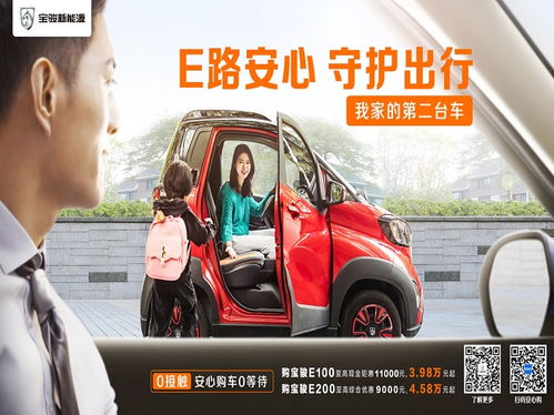 煙臺(tái)恒輝汽車(chē)銷(xiāo)售4S店信息指南