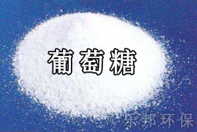 東營(yíng)殺菌劑批發(fā)價(jià)格分析與市場(chǎng)趨勢(shì)