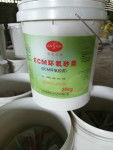 興安縣環(huán)氧樹脂膠泥市場(chǎng)價(jià)格及日用雜品消費(fèi)指南
